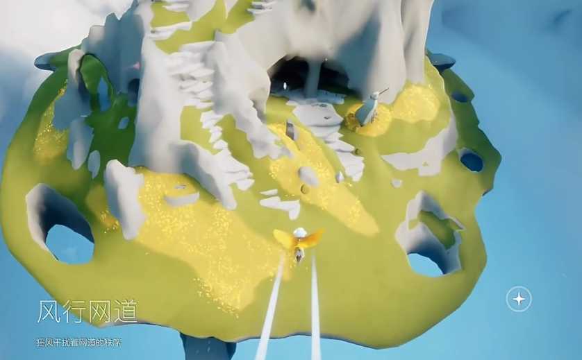 光遇的风行季怎么去 光遇的风行季怎么去