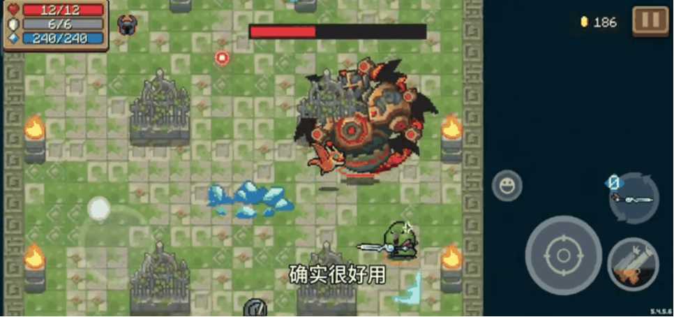 元气骑士寒光月华剑怎么获得词条 元气骑士寒光月华剑怎么获得词条