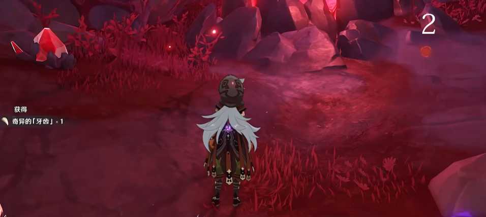 原神如何让牙齿触摸心脏 原神如何让牙齿触摸心脏