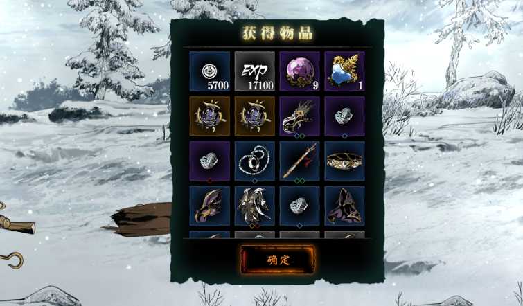 影之刃3锻造武器材料怎么刷 影之刃3锻造武器材料怎么刷