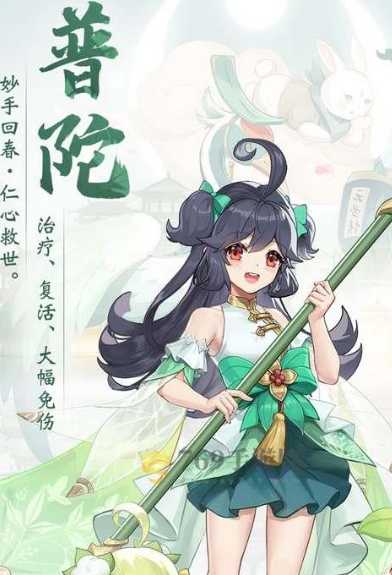 长安幻想龙宫普陀哪个好 长安幻想龙宫普陀哪个好