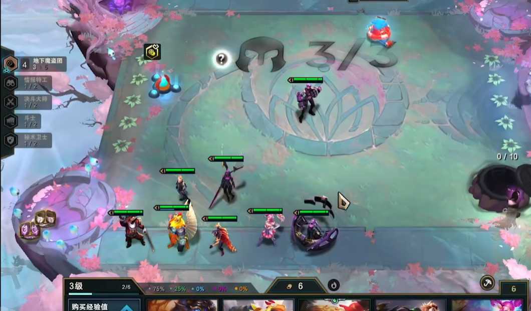 金铲铲之战地下魔盗团怎么玩 金铲铲之战地下魔盗团怎么玩