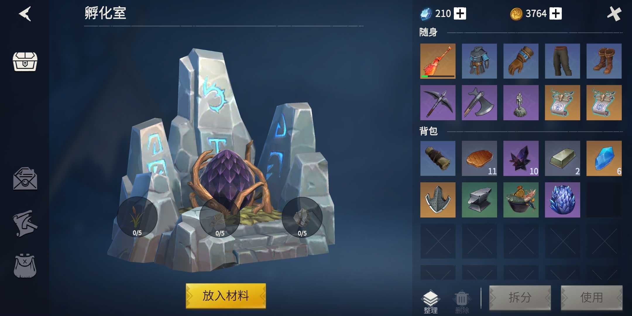 冰原守卫者二级孵化室怎么升级 冰原守卫者二级孵化室怎么升级