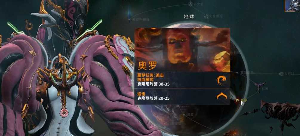 星际战甲噩梦卡怎么获得 星际战甲噩梦卡怎么获得