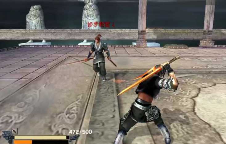 流星蝴蝶剑长剑连招有什么推荐