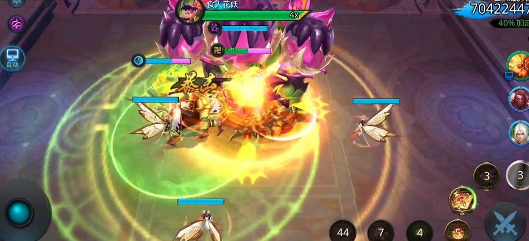 乱斗西游花妖输出用什么经文好 乱斗西游花妖输出用什么经文好