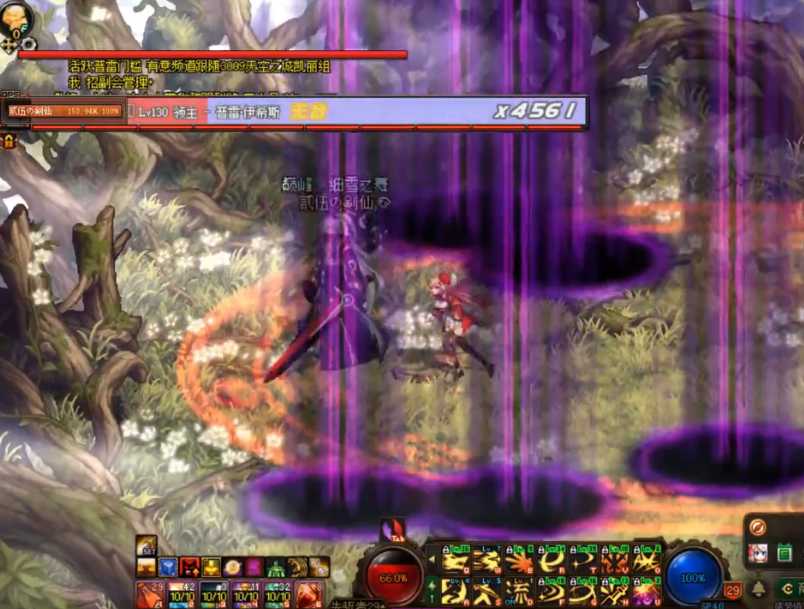 地下城与勇士普雷怎么打