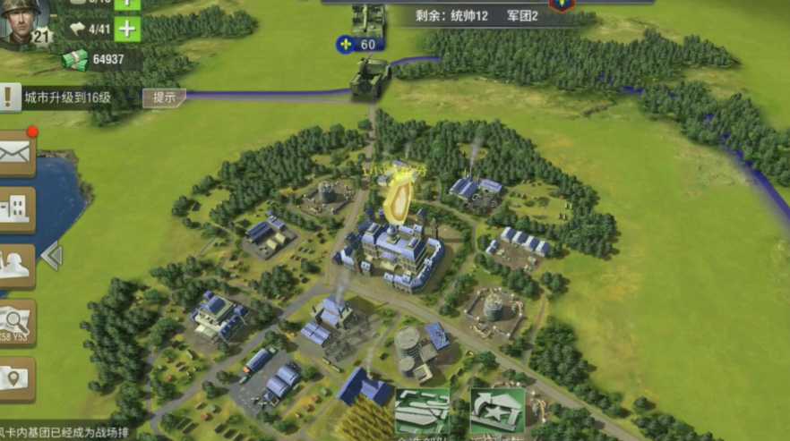 二战风云2设施点如何提升 二战风云2设施点如何提升