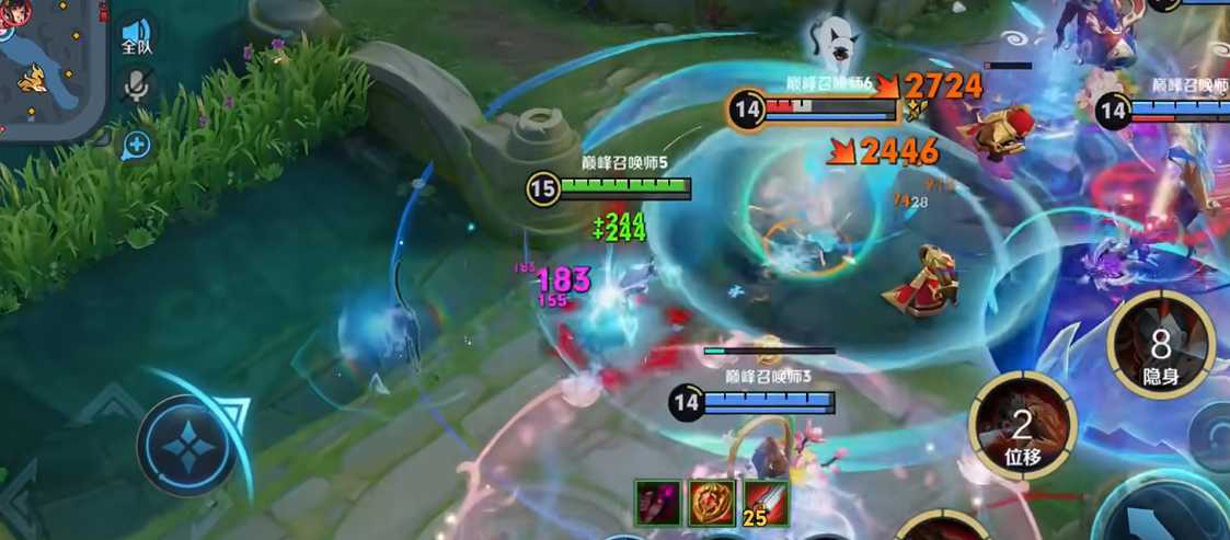 王者荣耀阿轲最强出装怎么搭配