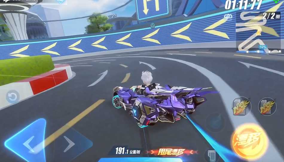 qq飞车手游怎么拉车头最快 qq飞车手游怎么拉车头最快