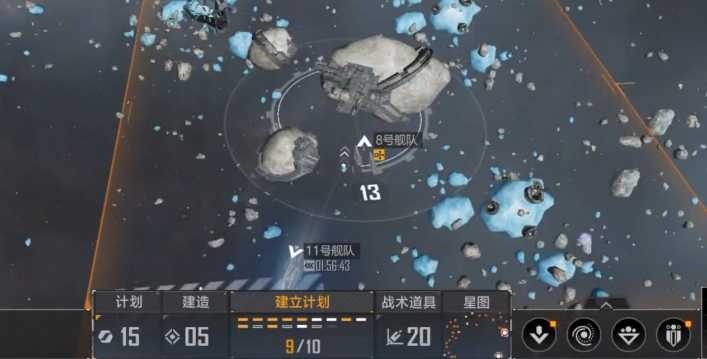 无尽的拉格朗日挖什么矿