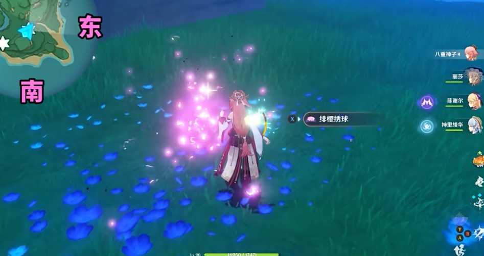 原神如何快速拿到绯樱绣球