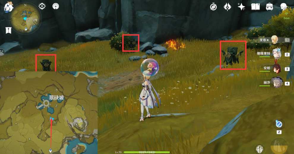 原神五个岩柱子怎么开