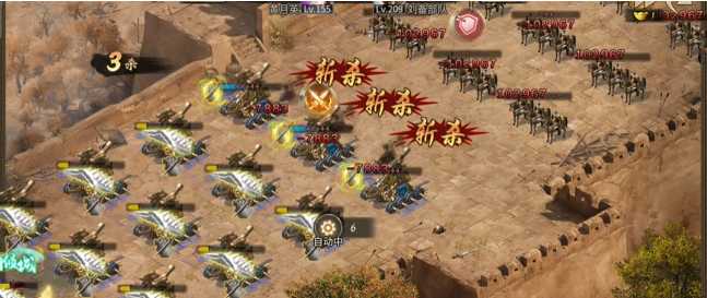 攻城掠地晶石插在哪 攻城掠地晶石插在哪