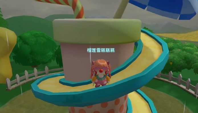 摩尔庄园手游滑梯怎么上去