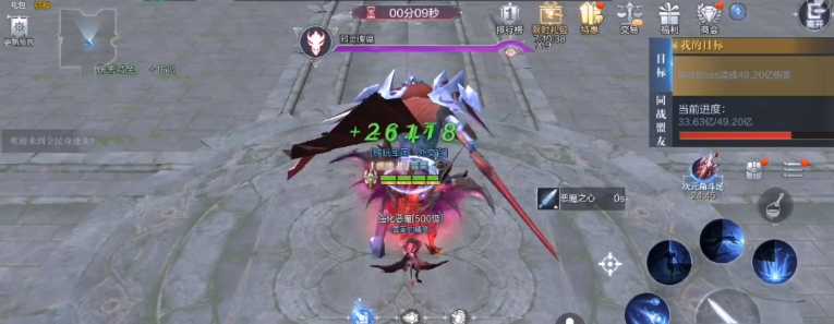 全民奇迹2怎样装备技能 全民奇迹2怎样装备技能