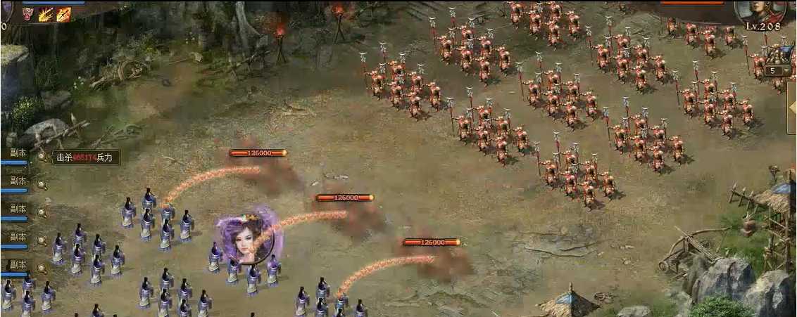 攻城掠地大宴群雄请帖怎么得