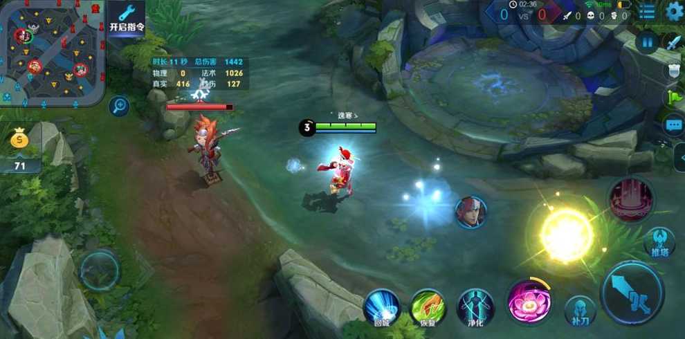 王者荣耀貂蝉用什么出装