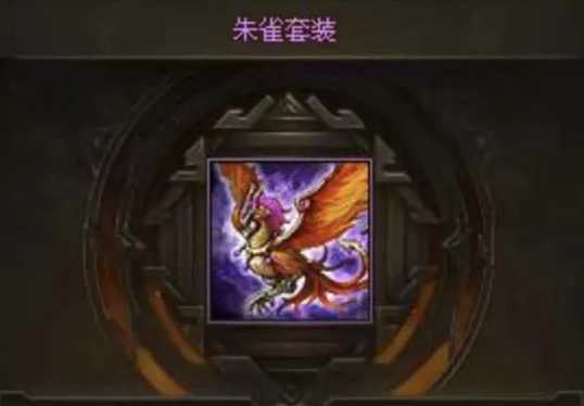 攻城掠地史诗26怎么打 攻城掠地史诗26怎么打