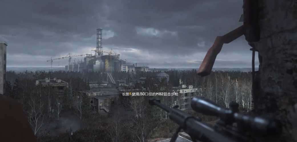 使命召唤4双狙怎么过关