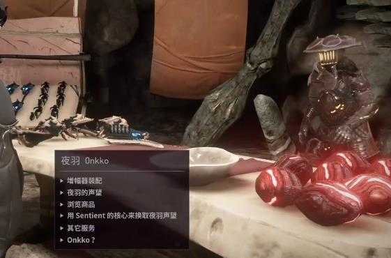 星际战甲打三傻用什么增幅器