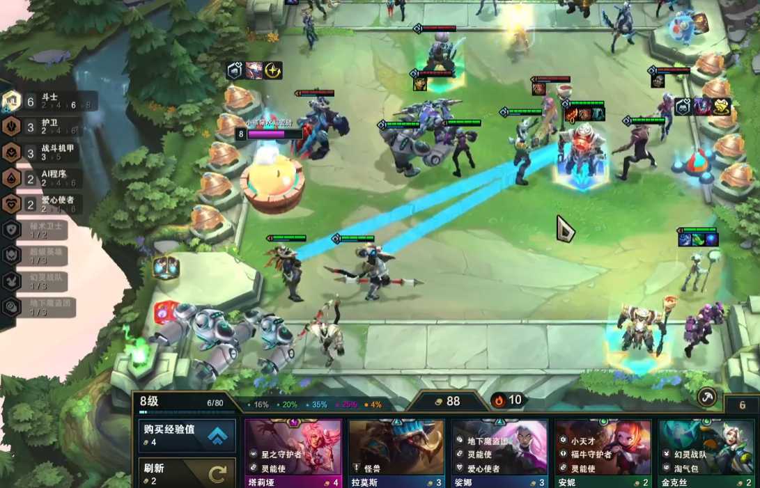 金铲铲之战秘术斗士索拉卡怎么玩 金铲铲之战秘术斗士索拉卡怎么玩