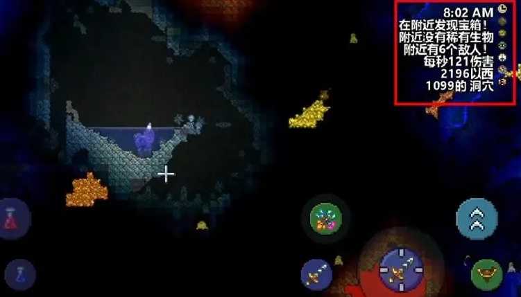 泰拉瑞亚指南针怎么获得 泰拉瑞亚指南针怎么获得