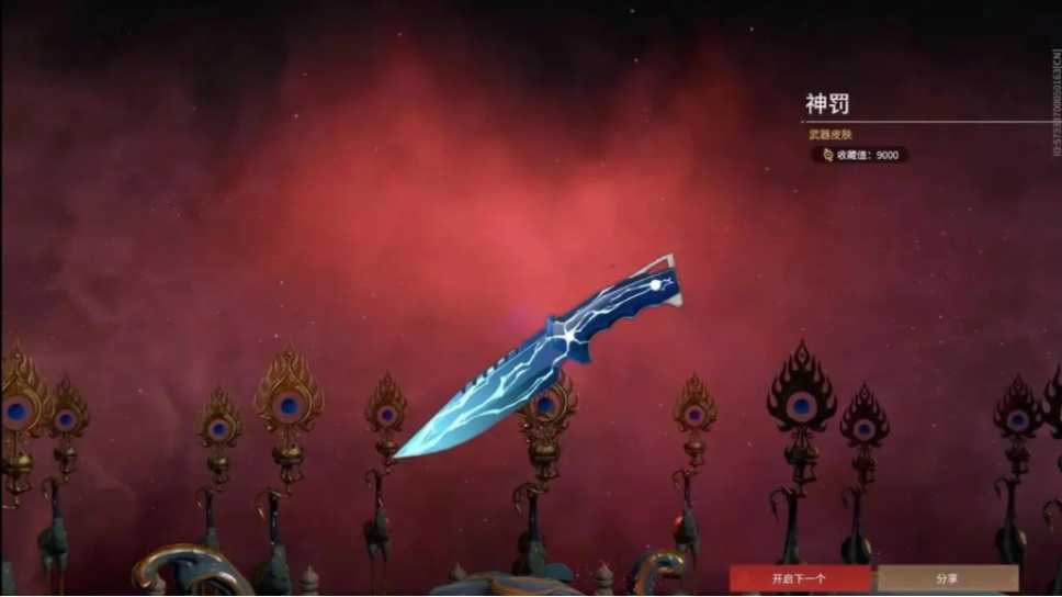 永劫无间匕首魂玉有哪些