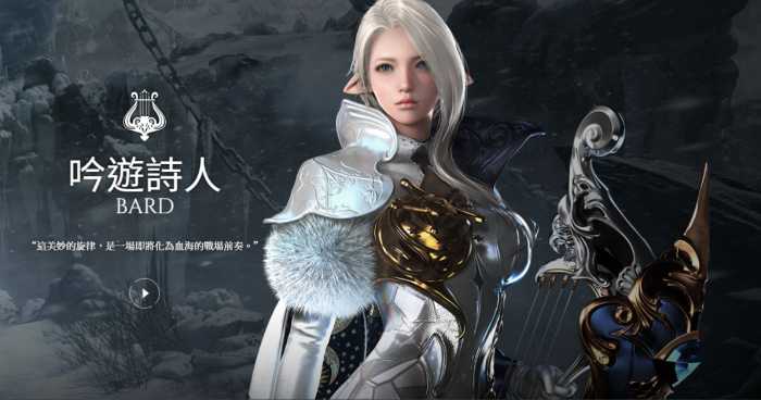 失落的方舟哪个职业适合萌新 失落的方舟哪个职业适合萌新