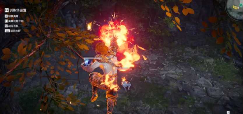 永劫无间怎么在空中滑步