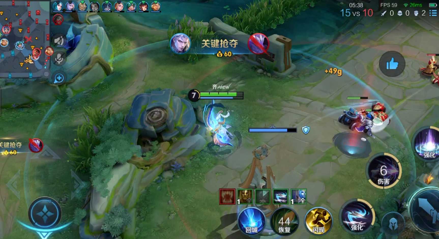 王者荣耀伽罗出装有哪些推荐 王者荣耀伽罗出装有哪些推荐