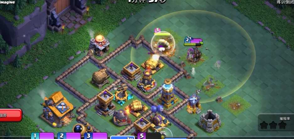 部落冲突战车谁最好升级