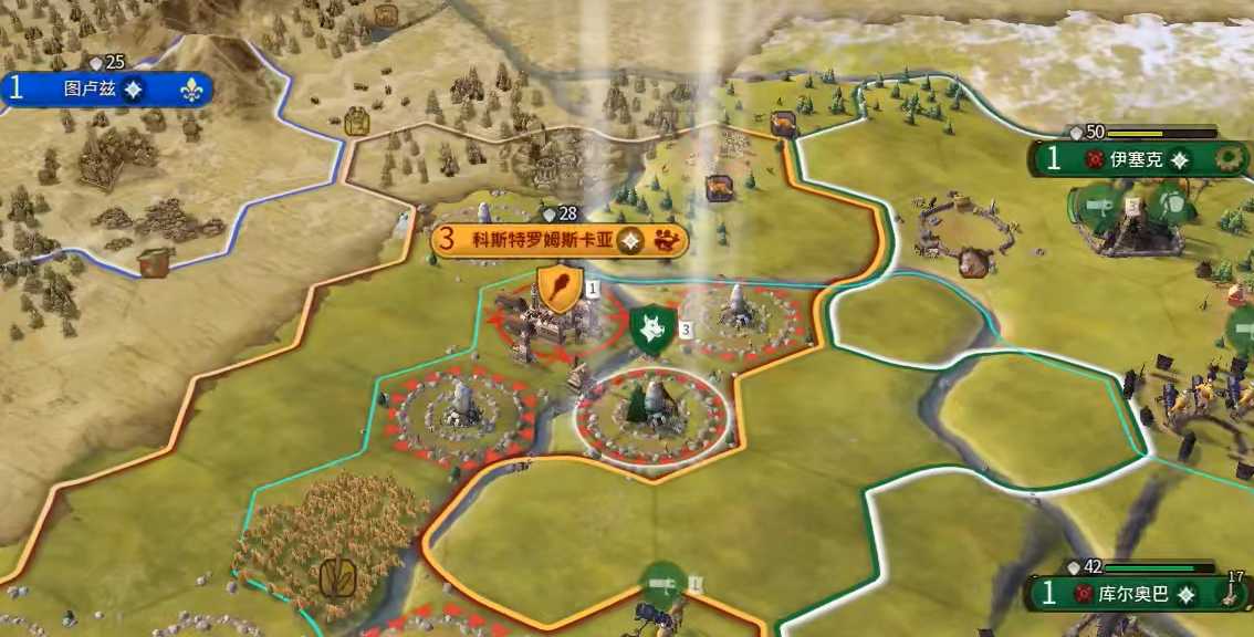 文明6开局玩法选什么好