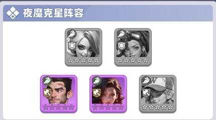 诡镇谜城 诡镇谜城