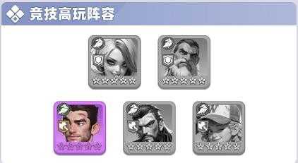 诡镇谜城 诡镇谜城