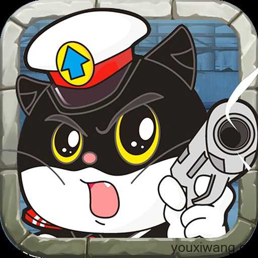 黑猫探长