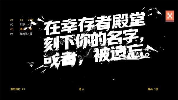 惊变十七天 惊变十七天