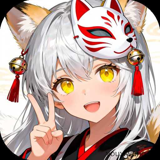 金色星辰